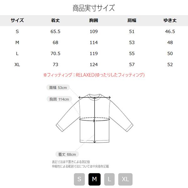 コロンビア ポロックリザーブグラフィックショートスリーブTシャツ Columbia 半袖 Tシャツ | Columbia | 12