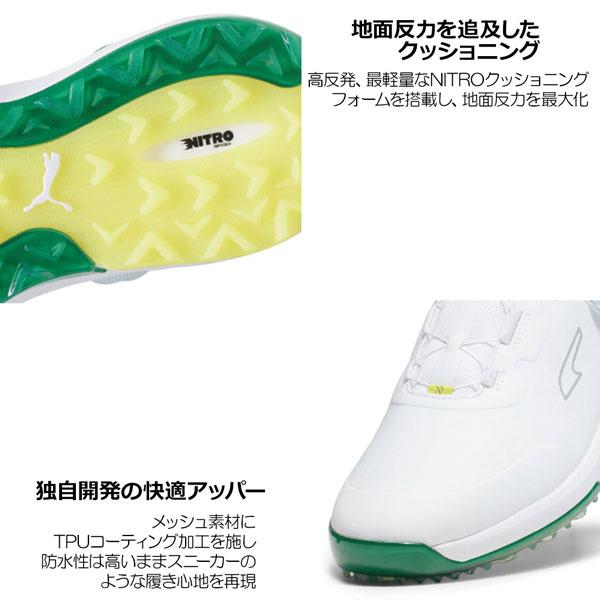 PUMA（プーマ） アルファキャット ニトロ ディスク スパイクレス PUMA
