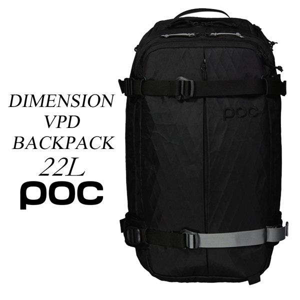 POC VPD Mサイズ　#ブラック HESTRA（ヘストラ） 登山 リュック ポック デミニッションVPDバック