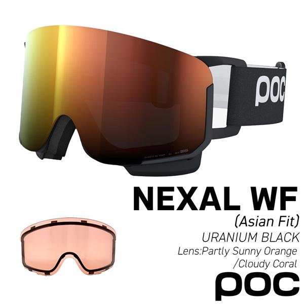 ポック ネクサル ウラニウムブラック サニーオレンジ POC NEXAL WF スキー スノーボード ゴーグル 25-26-GG-POCの画像