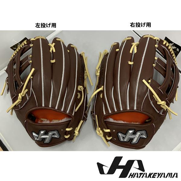 野球 グラブ グローブ 硬式用 一般用 HATAKEYAMA ハタケヤマ PRO-97 D4ウェブ 外野手用97型 限定 野球 グラブ グローブ 硬式用 一般用 HATAKEYAMA ハタケヤマ PRO D4ウェブ 外野手用97型 限定