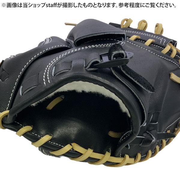 ハタケヤマ（HATAKEYAMA） 限定 伏見モデル 野球 グラブ グローブ 一般
