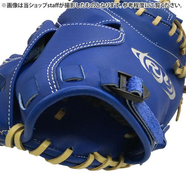 ハタケヤマ（HATAKEYAMA） 限定 伏見モデル 刻印入り 野球 グラブ 