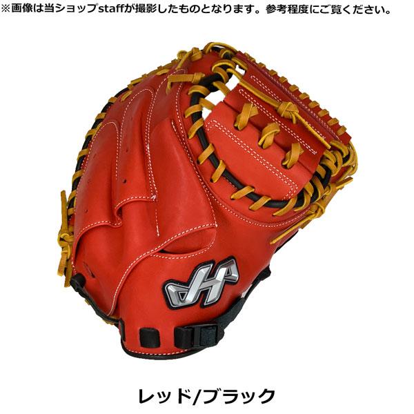 HATAKEYAMA キャッチャーミットグローブTH-288VS 右投げ