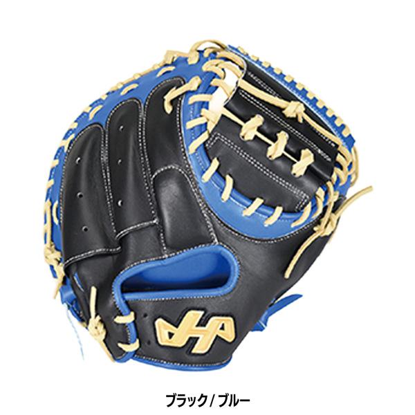 アンチクラス（ANTI CLASS） ハタケヤマ HATAKEYAMA 限定 野球 グラブ