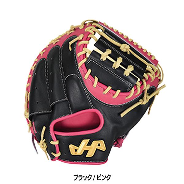 アンチクラス（ANTI CLASS） ハタケヤマ HATAKEYAMA 限定 野球 グラブ