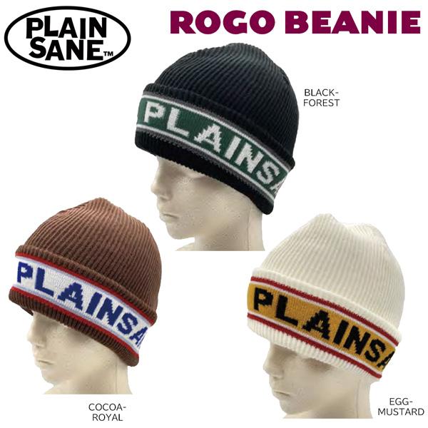 プレインセイン ロゴビーニー PLAINSANE LOGO BEANIE 帽子 ニット帽 ブラックフォレスト ココアロイヤル エッグマスタード | ブランド登録なし