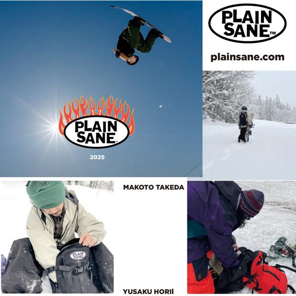 プレインセイン ロゴビーニー PLAINSANE LOGO BEANIE 帽子 ニット帽 ブラックフォレスト ココアロイヤル エッグマスタード | ブランド登録なし | 08
