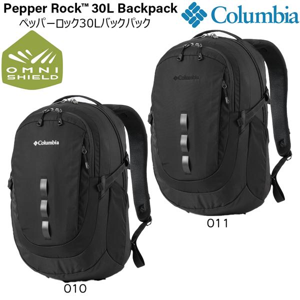 コロンビア ペッパーロック30Lバックパック COLUMBIA ザック リュックの画像
