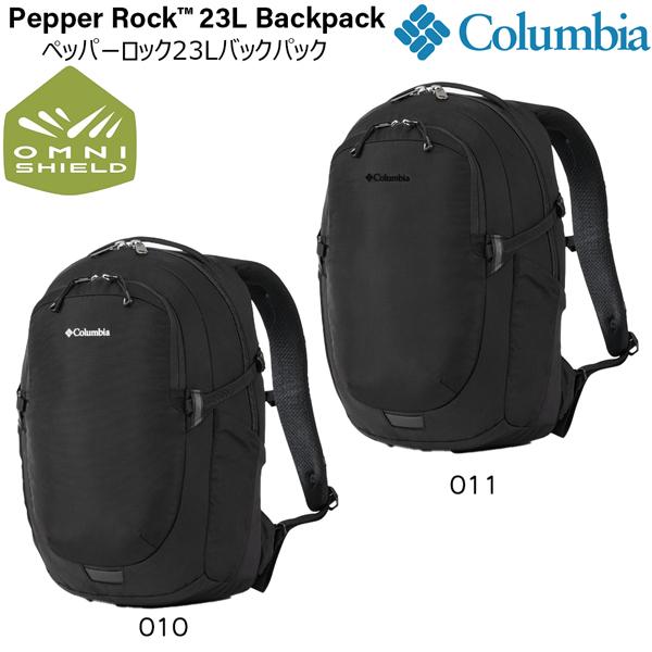 コロンビア ペッパーロック23Lバックパック COLUMBIA ザック リュック | Columbia | 03