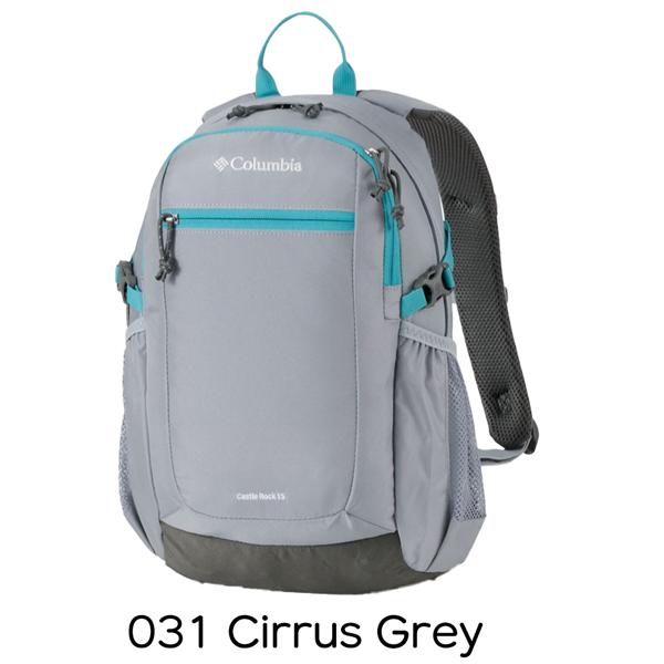 コロンビア キャッスルロック15L バックパックII COLUMBIA ザック リュック | Columbia | 07