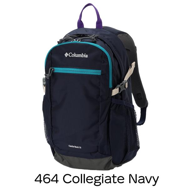 コロンビア キャッスルロック15L バックパックII COLUMBIA ザック リュック | Columbia | 08