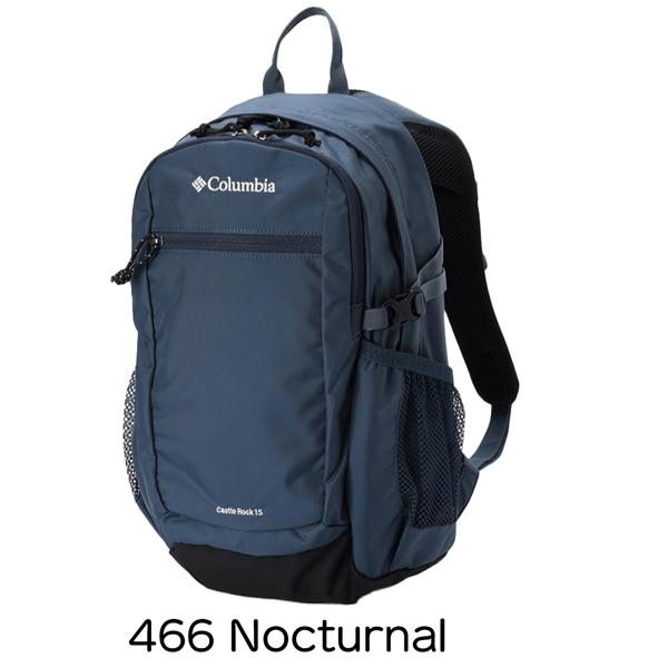 コロンビア キャッスルロック15L バックパックII COLUMBIA ザック リュック | Columbia | 09