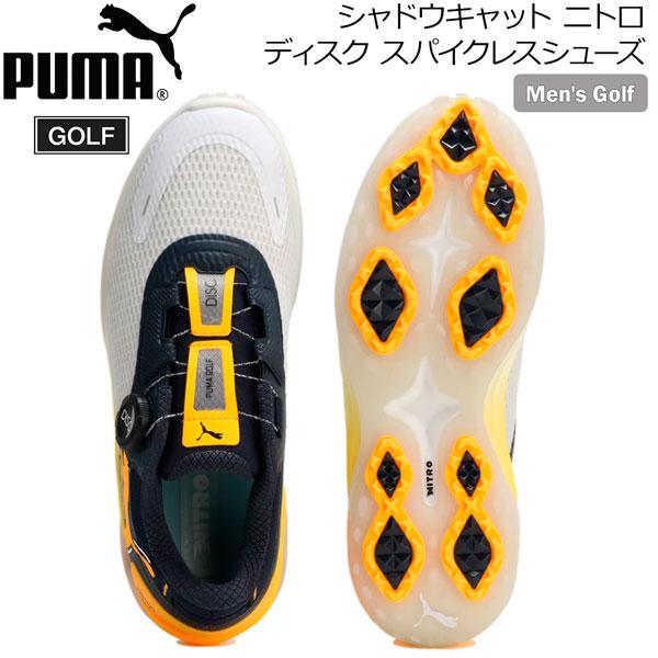 PUMA プーマ シャドウキャット ニトロ ディスク スパイクレス