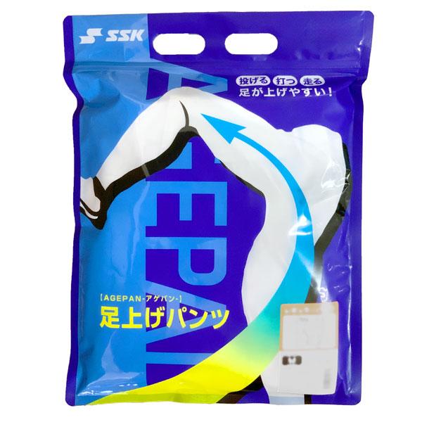 野球 SSK エスエスケイ ユニフォーム 練習用 パンツ 練習着 3Dレギュラーパンツ ホワイト PUP007R | エスエスケイ（スポーツ用品） | 02