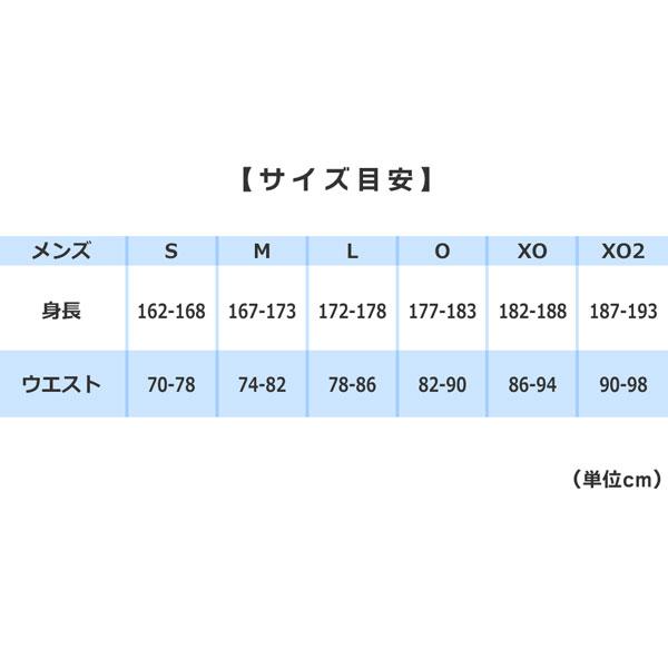 野球 SSK エスエスケイ ユニフォーム 練習用 3Dシャツ 練習着 シャツ ホワイト PUS007 | エスエスケイ（スポーツ用品） | 03
