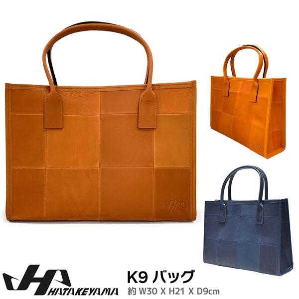 ハタケヤマ HATAKEYAMA 野球 レザー Ｋ9バッグ トートBAG PWT-30 | ハタケヤマ | 04