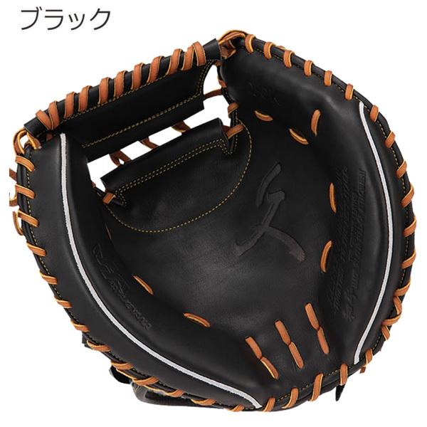ハタケヤマ（HATAKEYAMA） 野球 一般硬式用グラブ 捕手用 久シリーズ Q