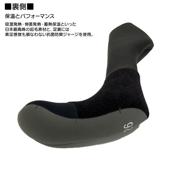 Quiksilver（クイックシルバー） サーフィン ブーツ 23-24 QUIKSILVER