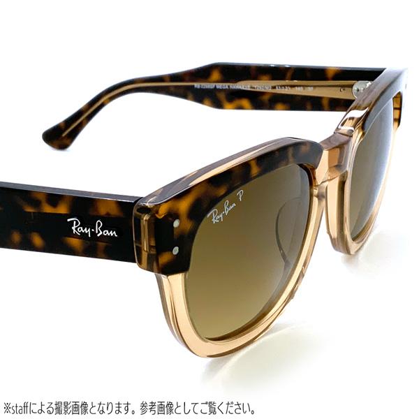 Ray-Ban（レイバン） サングラス メガ ホークアイ RAYBAN MEGA HAWKEYE