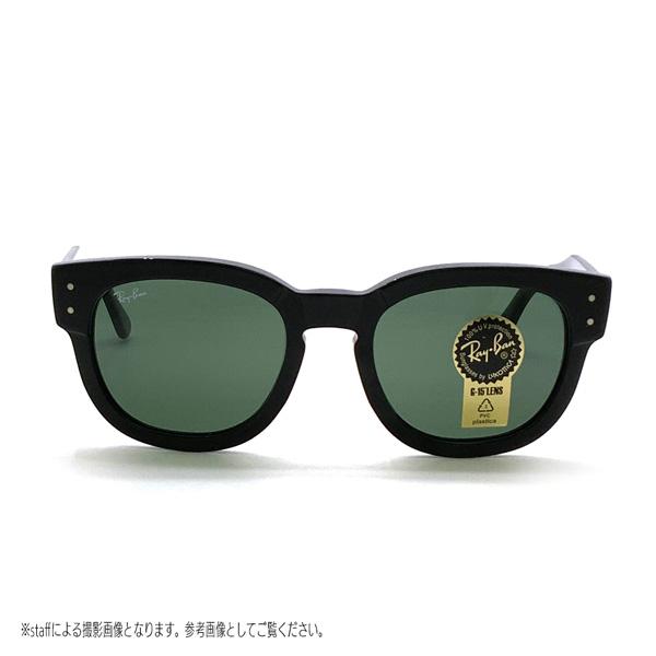 レイバン メガフォーク Ray-Ban（レイバン） メガネ プレミア生産終了モデル Ray-Ban MEGA