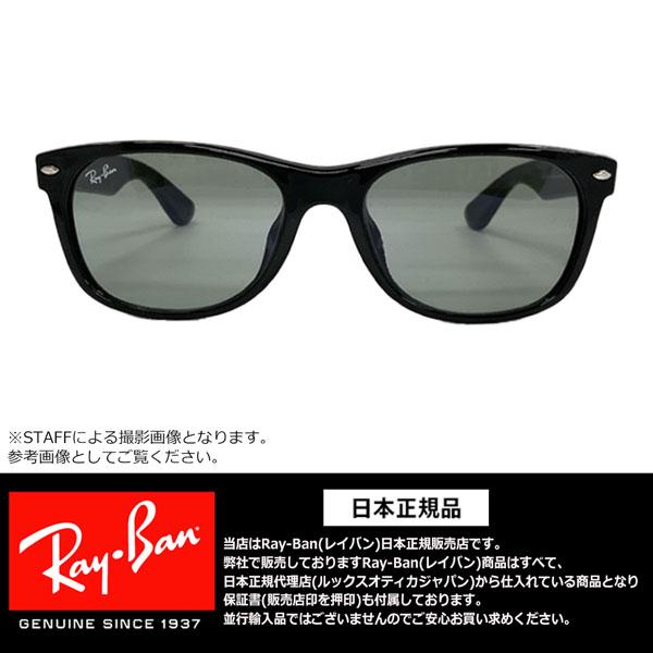 Ray-Ban（レイバン） サングラス ニューウェイファーラー RayBan New