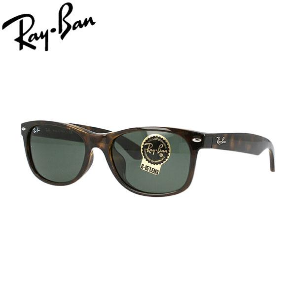 NEW WAYFARER レイバン サングラス ニューウェイファーラー RayBan New
