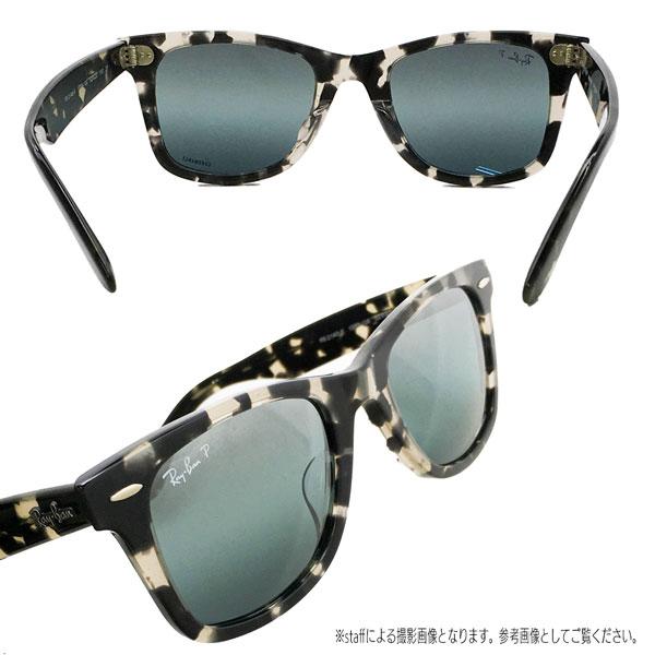 レイバン サングラス 偏光レンズ コントラスト ウェイファーラー RayBan Wayfarer RB2140F 1333G6 52サイズ  アジアンフィット 正規品 保証書付き｜move｜03