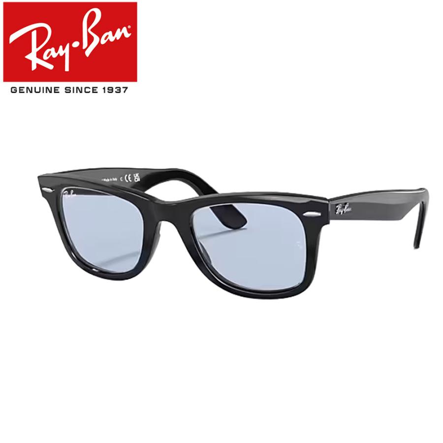 レイバン サングラス ウェイファーラー RayBan Wayfarer RB2140F 901/64 52サイズ  アジアンフィット 正規品 保証書付き｜move