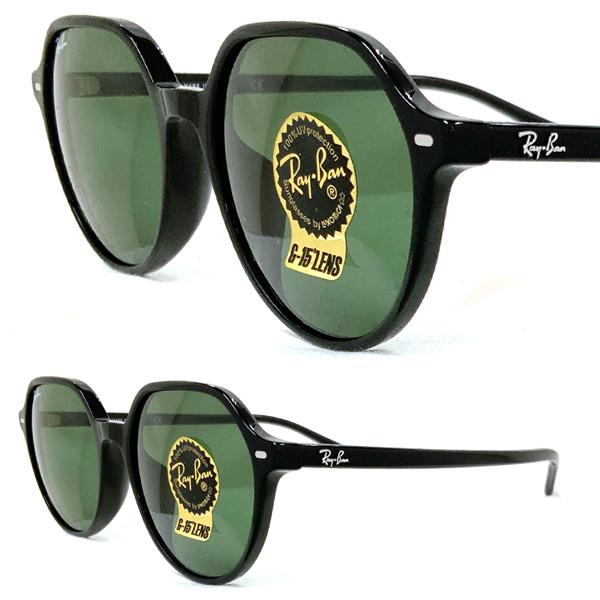 Ray-Ban（レイバン） サングラス タリア RayBan THALIA 901/31(53 