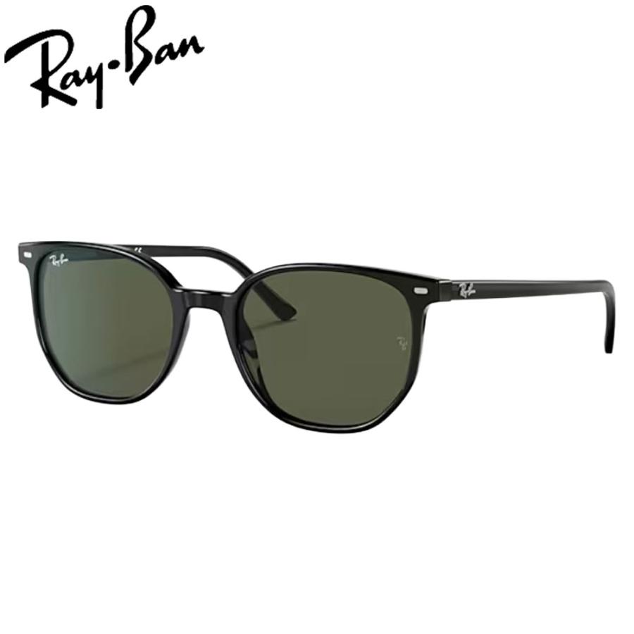 レイバン サングラス エリオット RayBan ELLIOT RB2197F 901/31 54