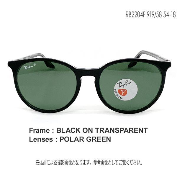 Ray-Ban オーバーサイズサングラス レンズ Ray-Ban（レイバン） サングラス RAYBAN フレーム：BLACK ON