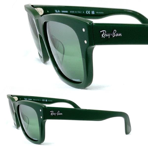【新品】　RayBan レイバン　深緑色　ポーラー　サングラス　ユニセックス 新品】 RayBan レイバン 深緑色 ポーラー サングラス ユニセックス