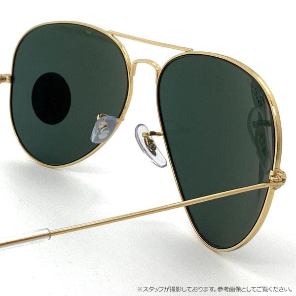 AVIATOR（Ray-Ban） レイバン サングラス 偏光レンズ アビエーター
