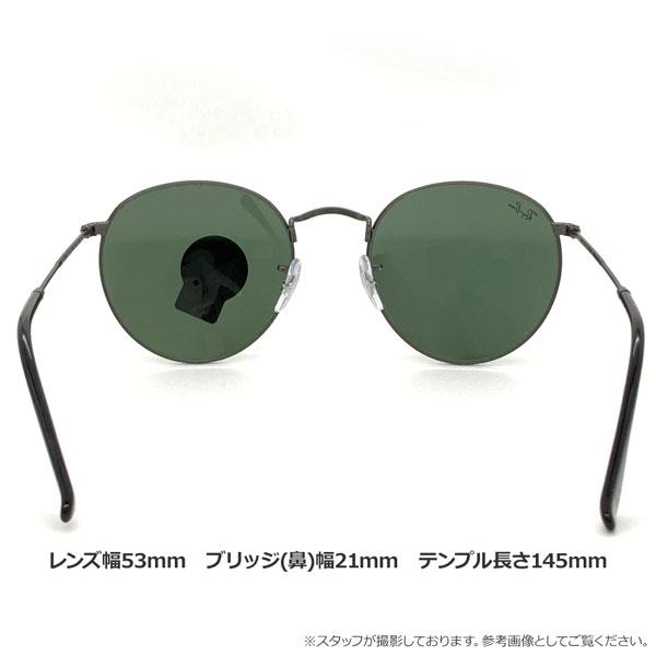Ray-Ban Roundl　レイバンサングラス　ラウンドメタル Ray-Ban（レイバン） サングラス ラウンド メタル RayBan ROUND METAL