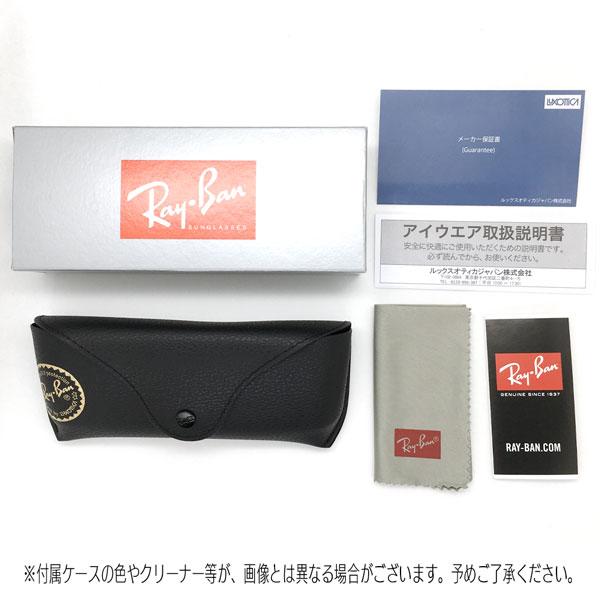 レイバン サングラス エリカメタル RAYBAN ERIKA METAL フレーム：BLACK レンズ：BLUE｜move｜11