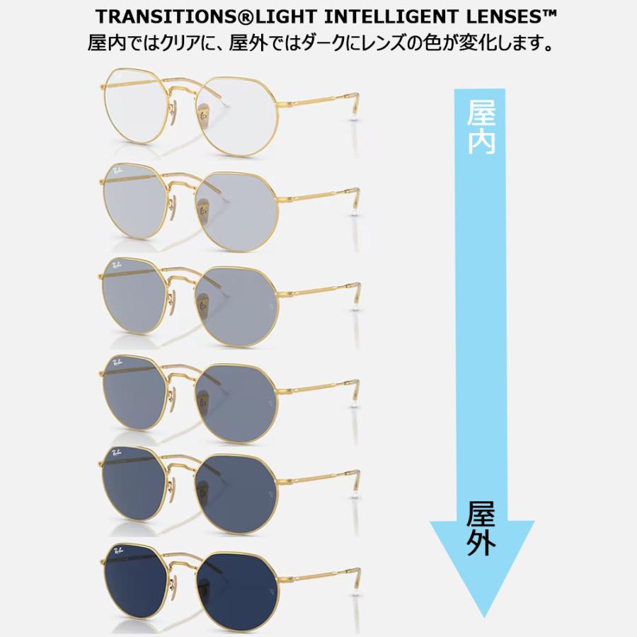 Ray-Ban（レイバン） サングラス 調光レンズ ジャック RayBan JACK 001