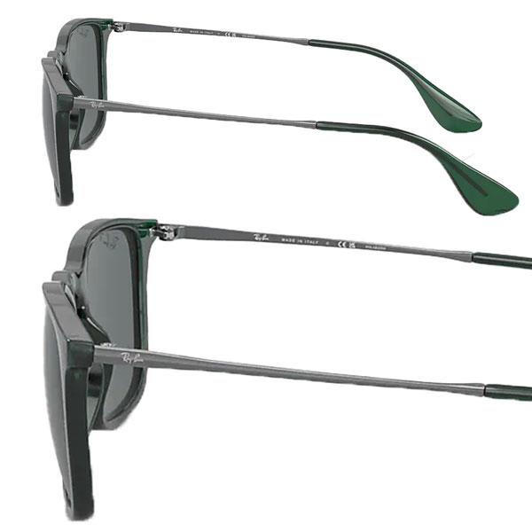 レイバン サングラス クリス 偏光 | aecgroup.net