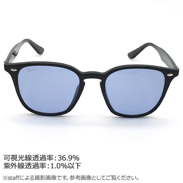 【美品】Ray-Banサングラス RB4258F 601/80 52 RB4258F 601/80 52 レイバン Ray-Ban サングラス ウェリントン