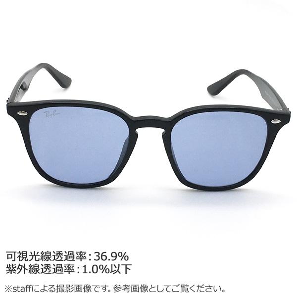 Ray-Ban（レイバン） サングラス RayBan RB4258F 601/80 52サイズ