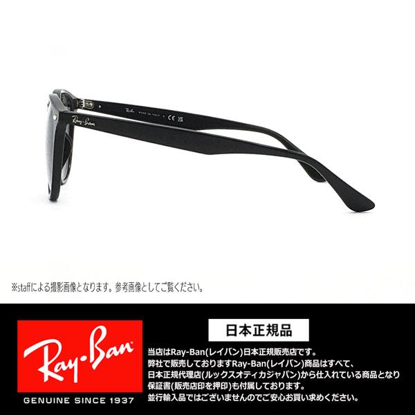 Ray-Ban レイバン サングラス RayBan RB4259F 601/71 53サイズ Ray-Ban レイバン サングラス RayBan RB4259F 601/71 53サイズ