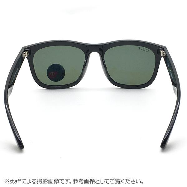 Ray-Ban レイバン サングラス RayBan RB4260D 601/9A 57サイズ 