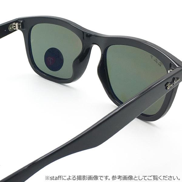 Ray-Ban レイバン サングラス RayBan RB4260D 601/9A 57サイズ