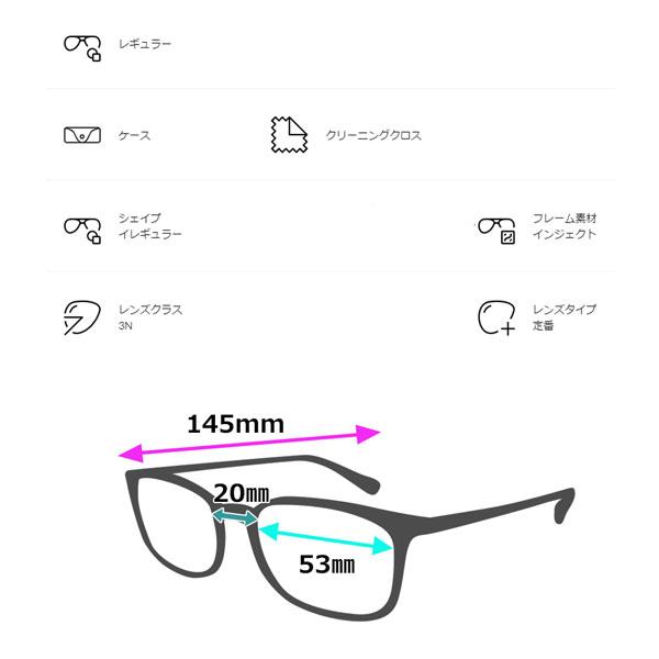 Ray-Ban CLUBMASTER クラブマスター 偏光レンズ rx5154-2012-49-ra.jpg