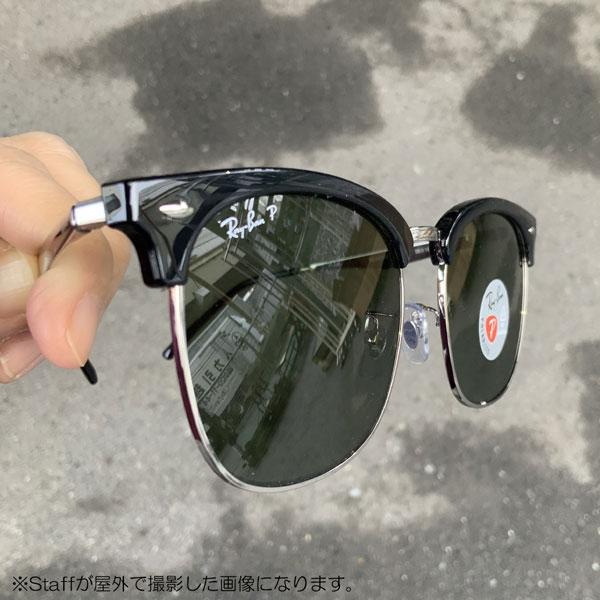 Ray-Ban（レイバン） サングラス スクエアモデル RAYBAN フレーム