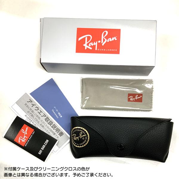 Ray-Ban ORB4418D ブラックシルバーサングラス 0RB4418D__673487__P21__shad__q