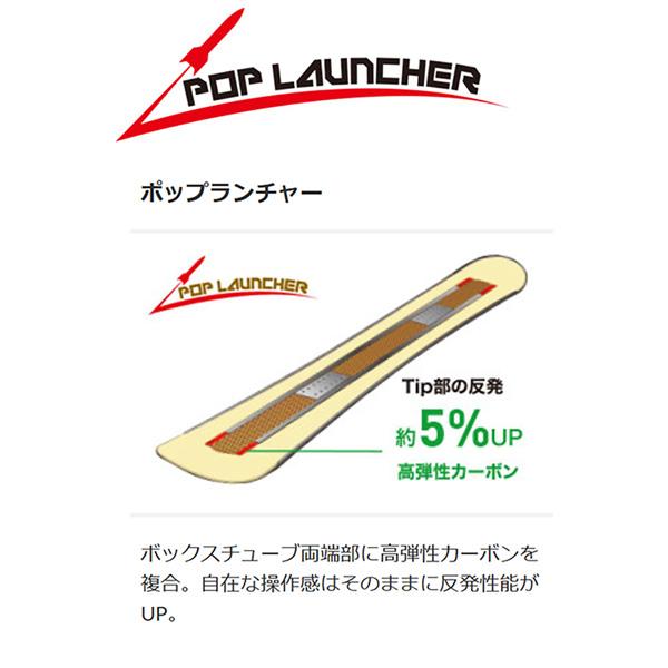 25-26 ヨネックス レブ YONEX REV スノーボード 板 25-26-BO-YNX | YONEX | 12