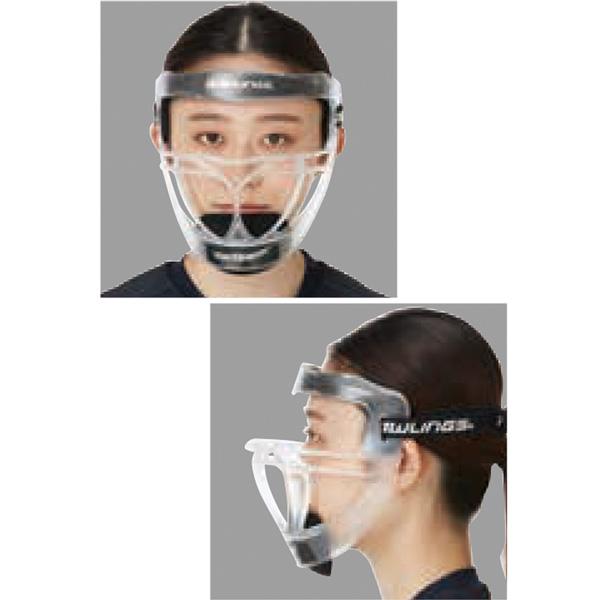 Rawlings ローリングス 女子ソフトボール フェイスガード フィルダーズマスク プラスチック RFACE1 プロテクター 守備用マスク レディース | Rawlings | 03