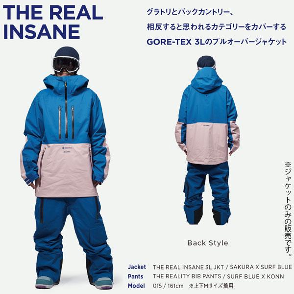 スノーボード ウェア 24-25 REW アールイーダブリュー REAL INSANE 3L JKT リアルインセイン3 24-25-JK-REW |  | 10