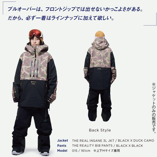 スノーボード ウェア 24-25 REW アールイーダブリュー REAL INSANE 3L JKT リアルインセイン3 24-25-JK-REW |  | 11